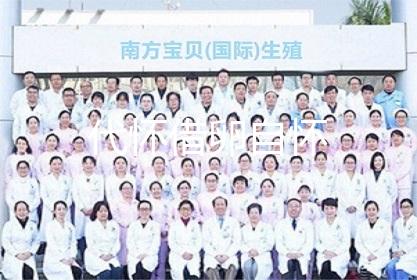 代怀借卵自怀